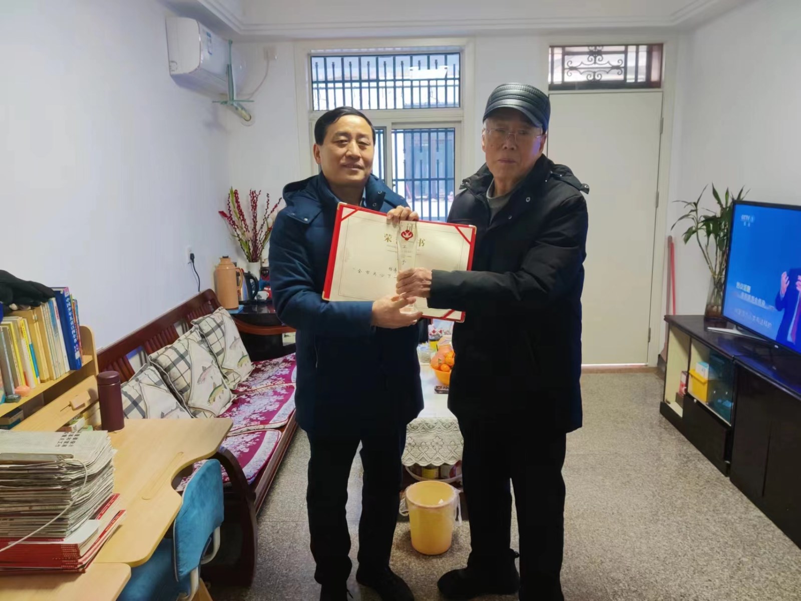 1704353214513089.jpg 微信圖片_20240104152328.jpg