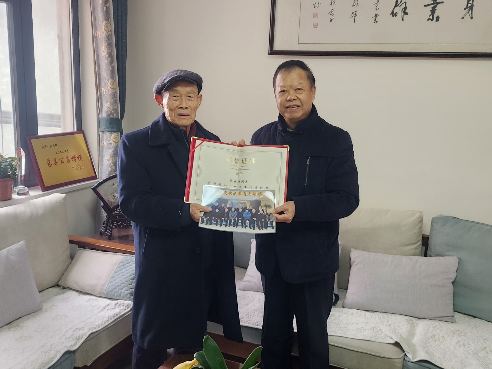 1704353394337395.jpg 微信圖片_20240104152843.jpg