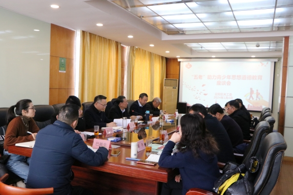 1704358709752890.jpg 11.jpg