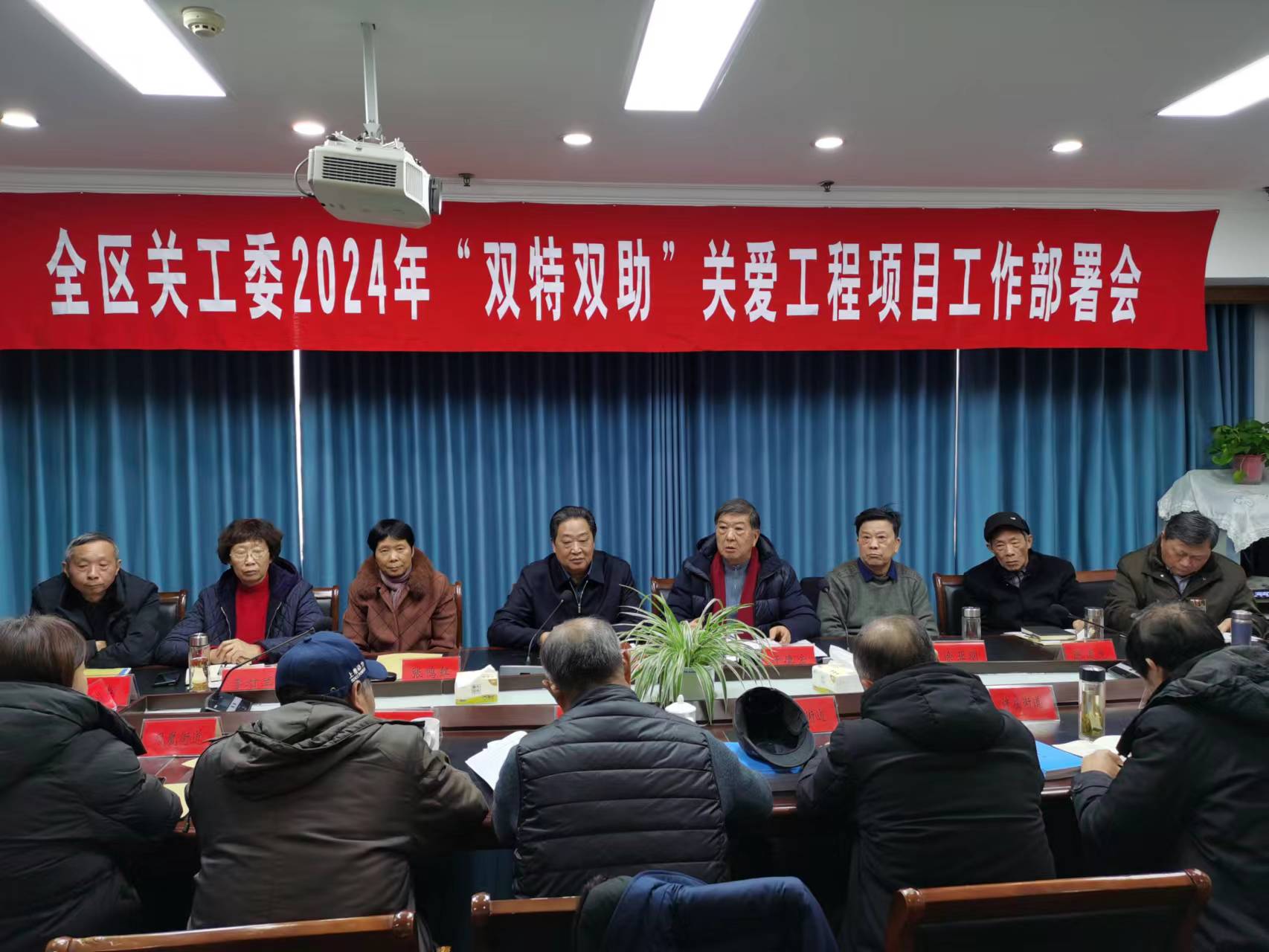 1704361082660774.jpg 微信圖片_20240103202607.jpg