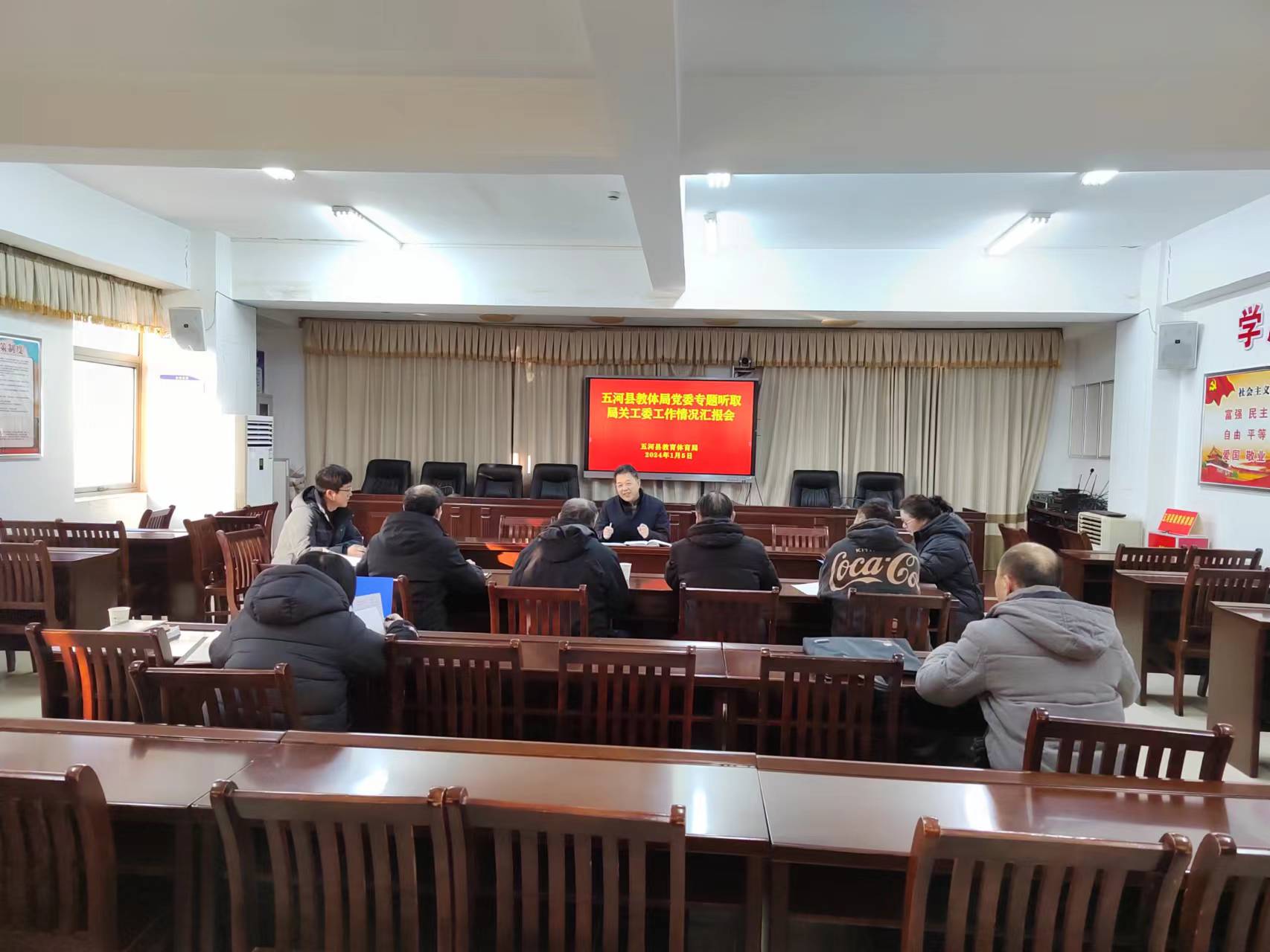 1704438458408281.jpg 微信圖片_20240105142647.jpg