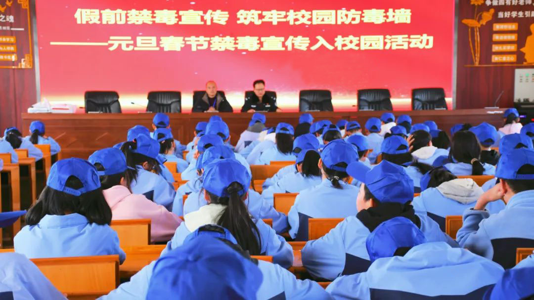 1704442757249756.jpg 會(huì)東開(kāi)展禁毒宣傳進(jìn)校園 (4).jpg