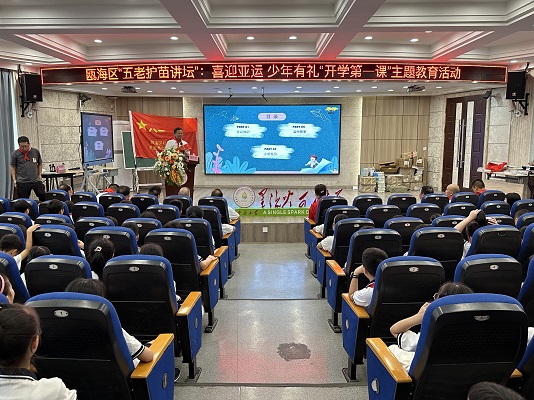 1704446772331442.jpg G22.jpg