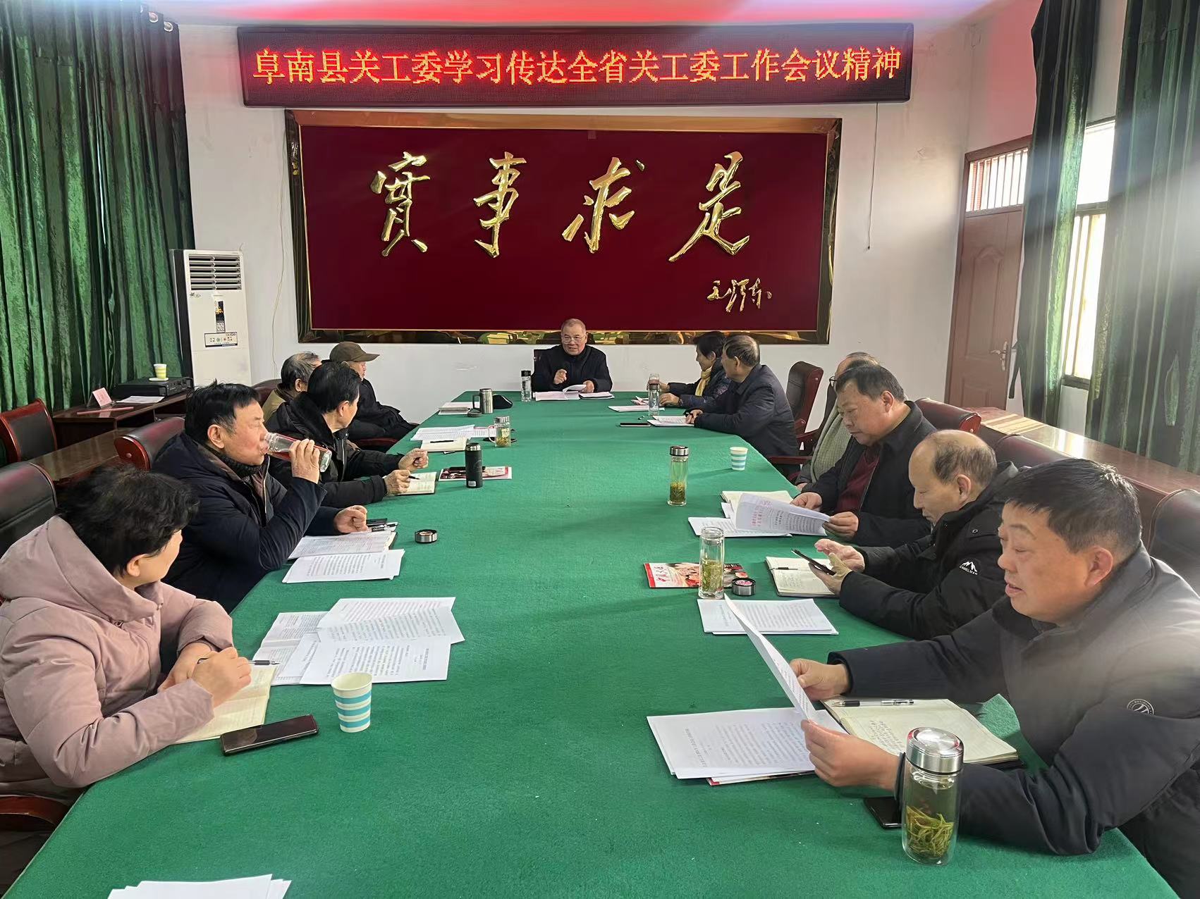 1704447002205703.jpg 微信圖片_20240105172937.jpg