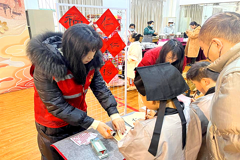 江蘇省南京市玄武區(qū)唱經(jīng)樓社區(qū)關工委聯(lián)合開展“‘唱’享生活，其樂‘龍龍’民間游戲主題活動 (1)_.png