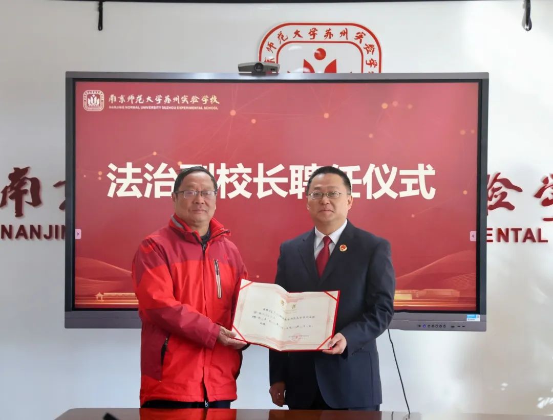 1704679251620713.jpg 微信圖片_20240108094535.jpg