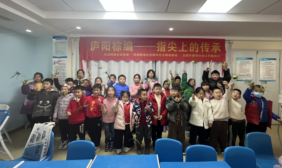 1704699960375737.png 微信截圖_20240108152820.png