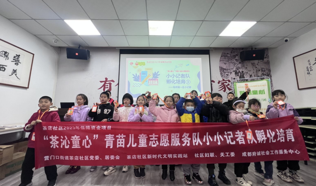 1704702266191511.png 7.png