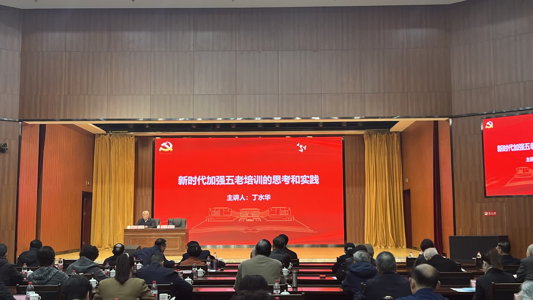 1704715108760062.png 圖片9.png