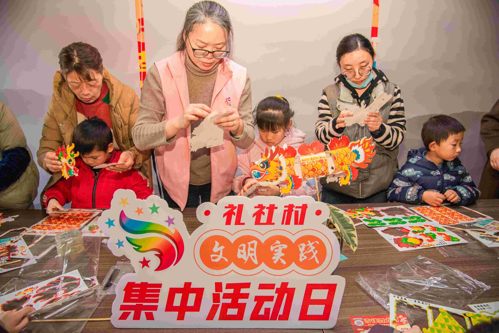 1704760961291619.jpg 1704760961291619.jpg