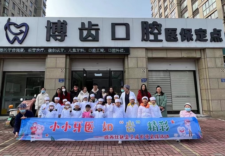 1704764033914990.jpg 2.jpg