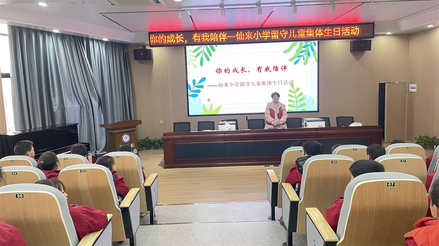 1704780558675649.jpg 2345_image_file_copy_1.jpg