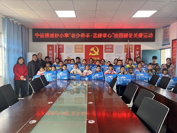 活動現(xiàn)場 (2).jpg