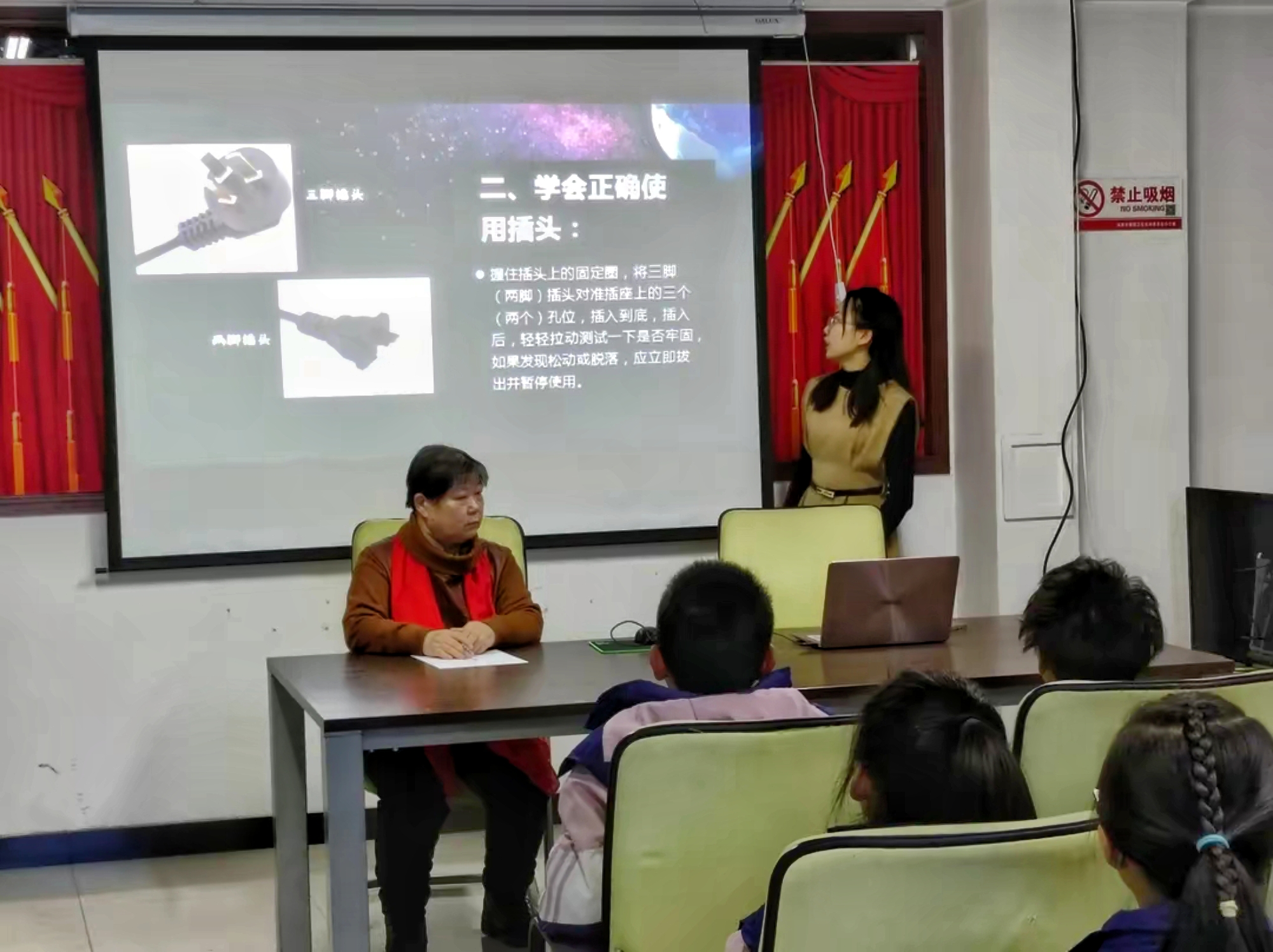 1704871615618580.jpg MTXX_MH20240110_151751828.jpg