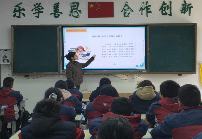 1704875219571691.png 圖片2.png