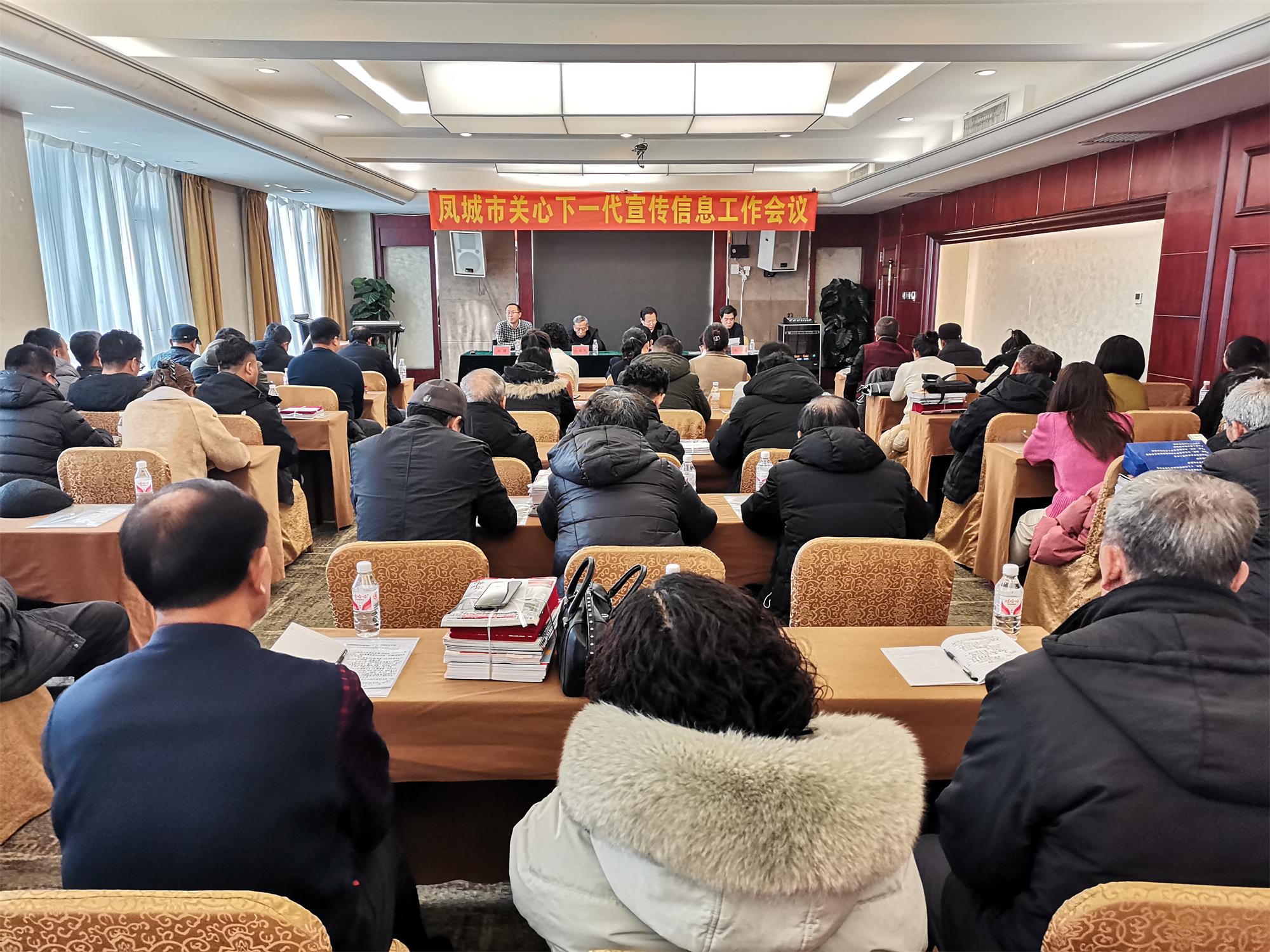 1704961283506785.jpg 微信圖片_20240111130622.jpg