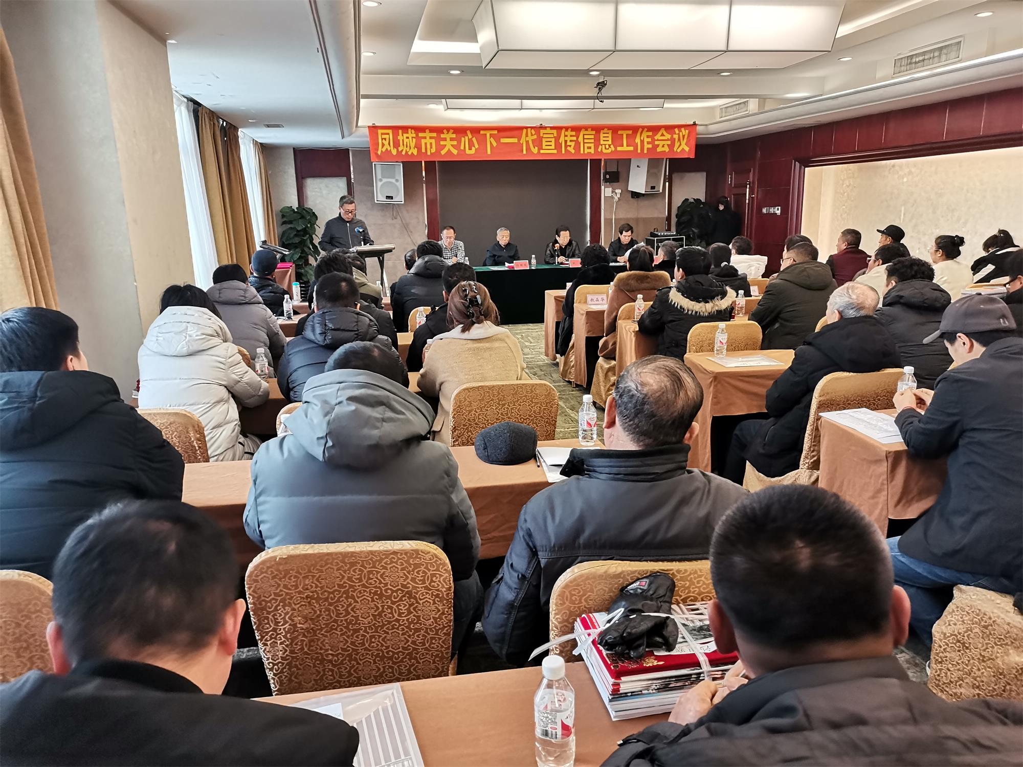 1704961438333791.jpg 微信圖片_20240111130526.jpg