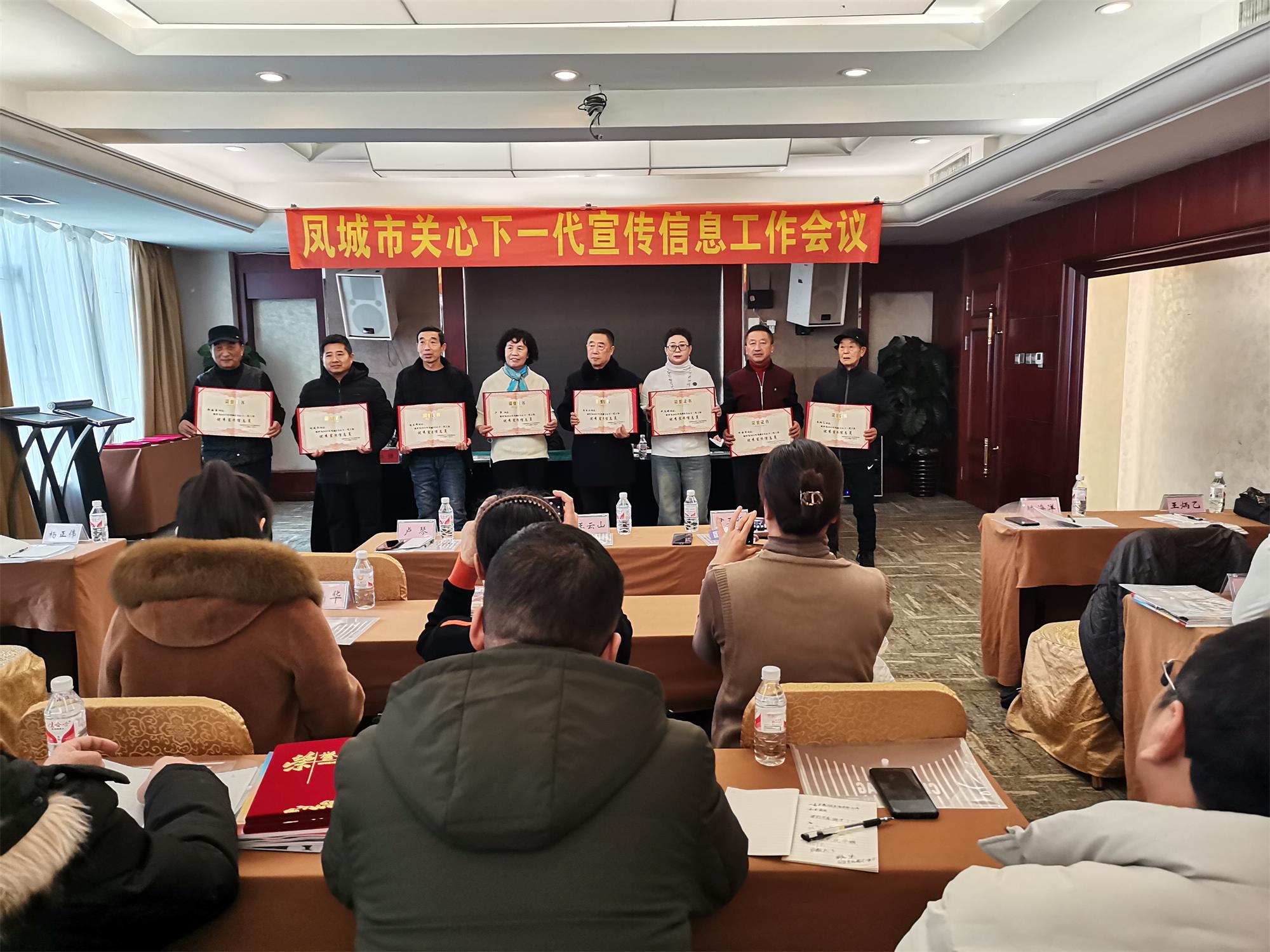 1704961611298624.jpg 微信圖片_20240111130603.jpg