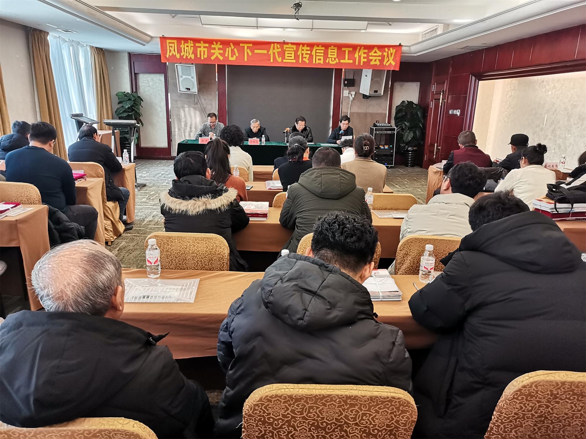 1704961652438451.jpg 微信圖片_20240111130748.jpg