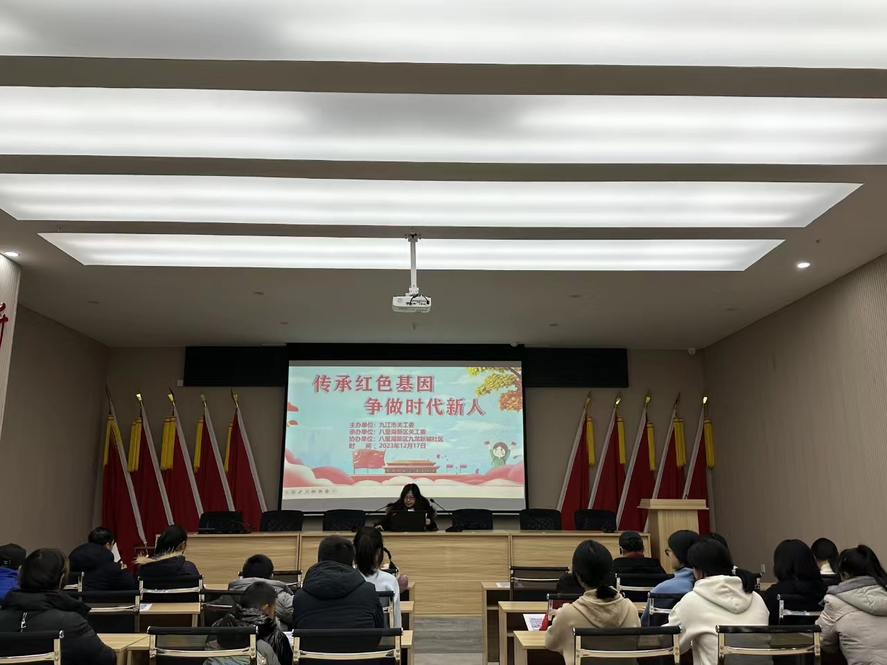 1704962431885131.jpg 1壓縮版.jpg