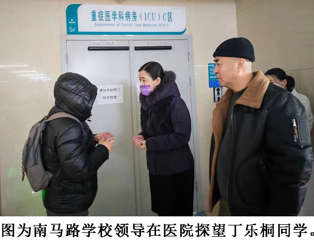 1705030032793988.jpg 24120011112222.jpg