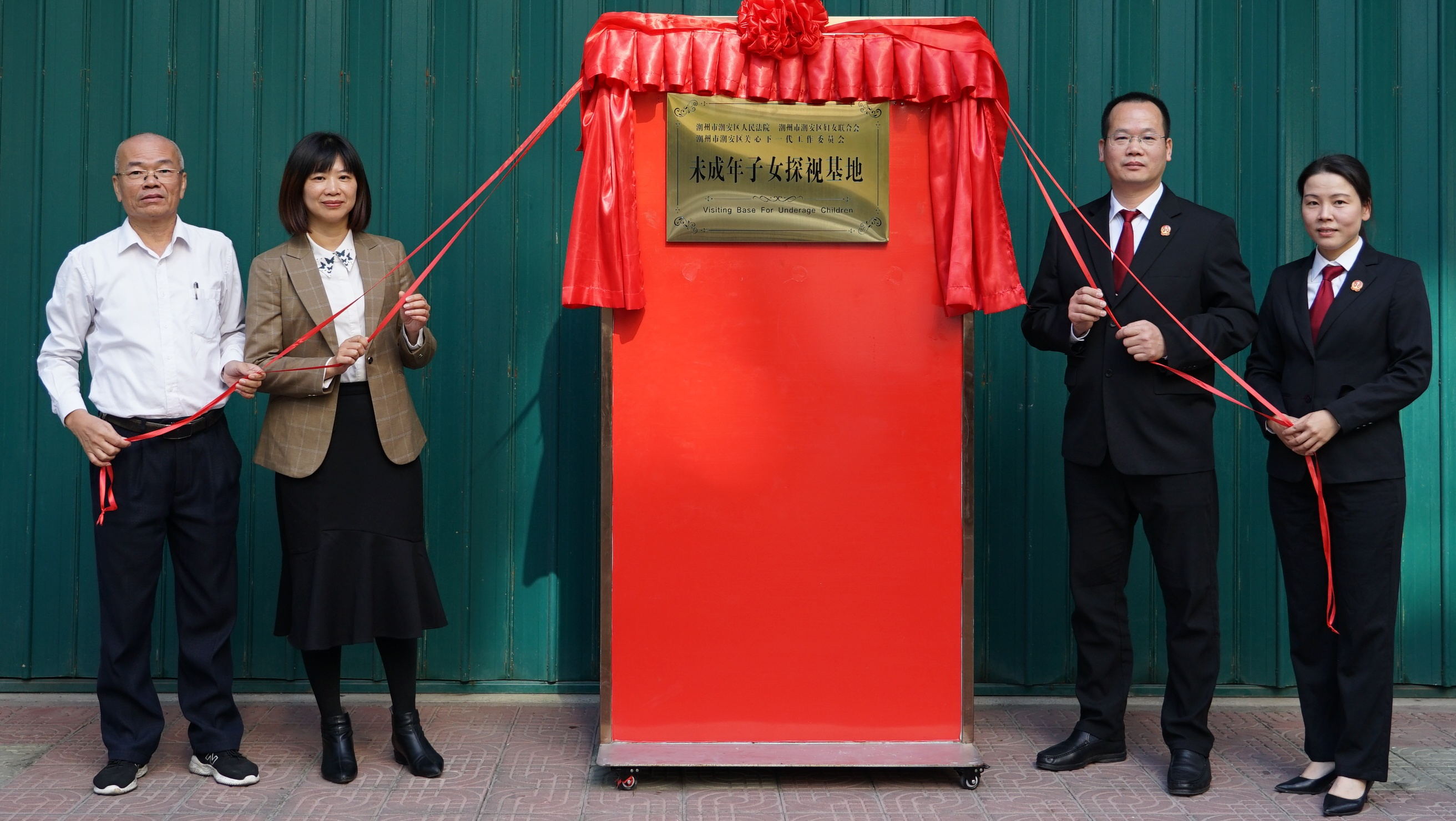 1705045158338905.jpg 2.jpg