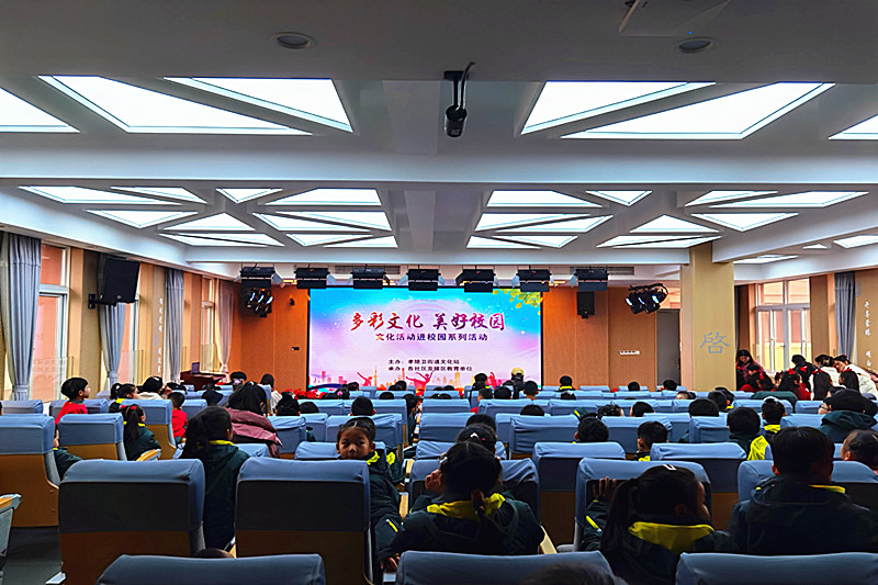 江蘇省南京市玄武區(qū)孝陵衛(wèi)街道盛和家園社區(qū)關(guān)工委聯(lián)合開展元旦聯(lián)歡活動 (1).jpg