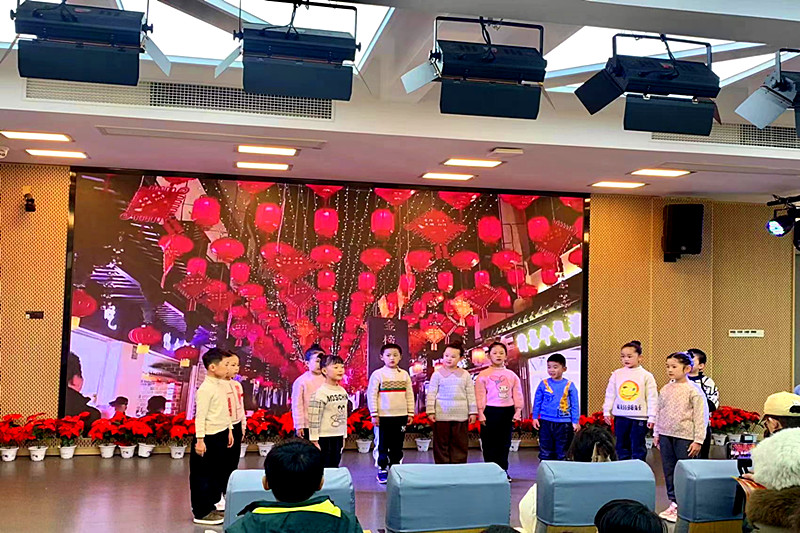 江蘇省南京市玄武區(qū)孝陵衛(wèi)街道盛和家園社區(qū)關(guān)工委聯(lián)合開展元旦聯(lián)歡活動 (3).jpg