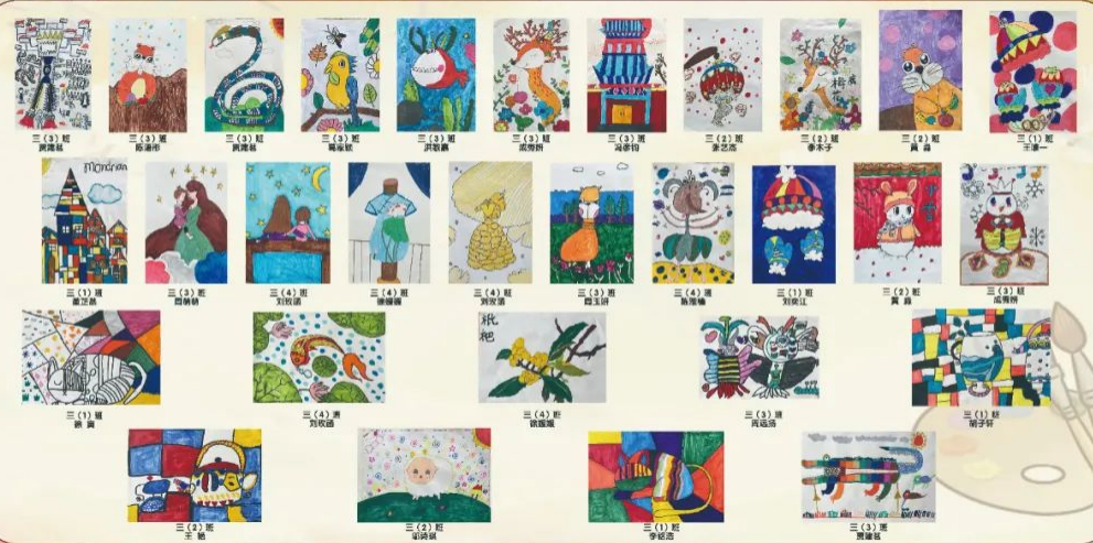 1705127251327244.png 張1.png