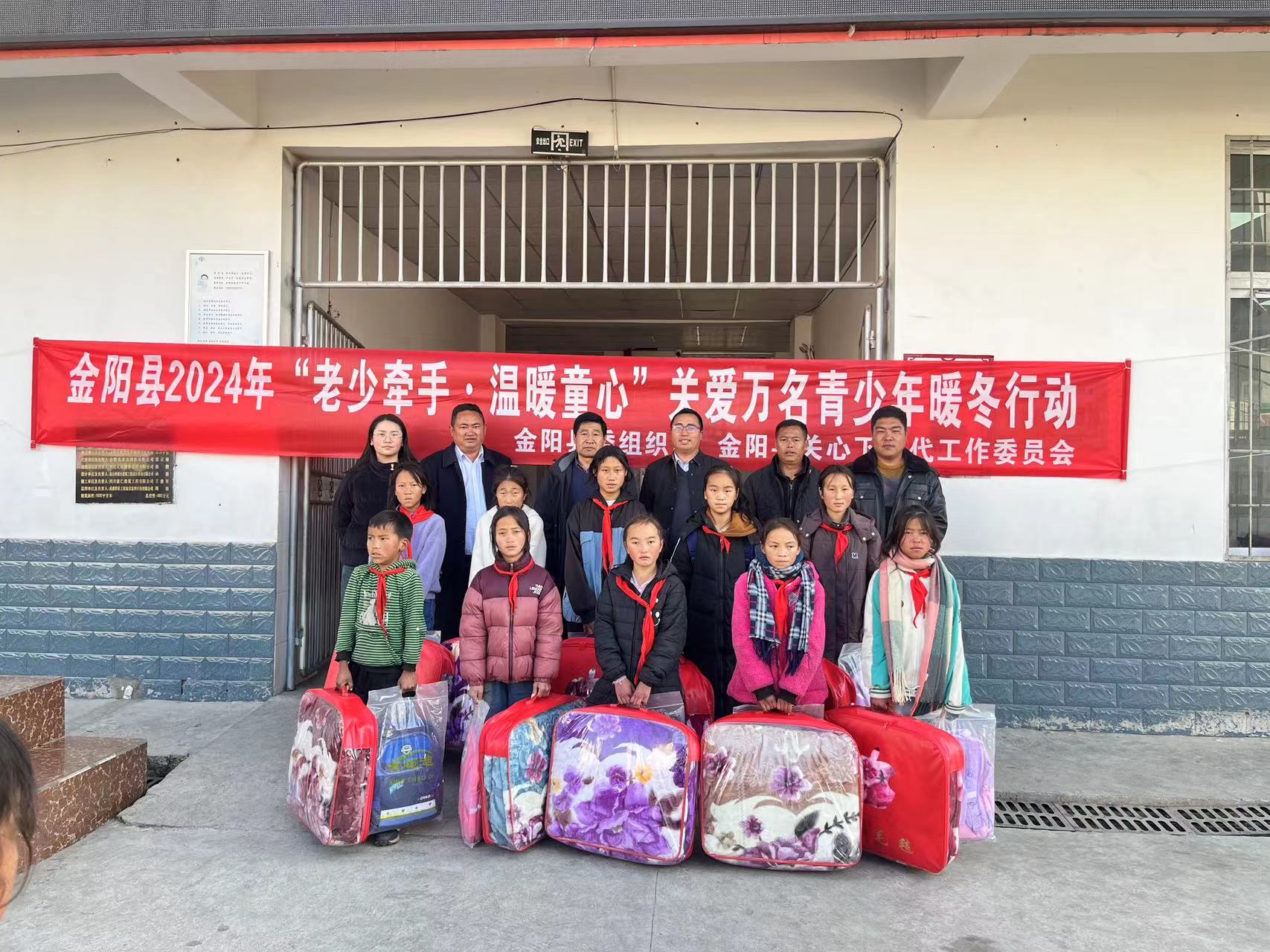 1705140691596202.jpg 微信圖片_20240113181108.jpg