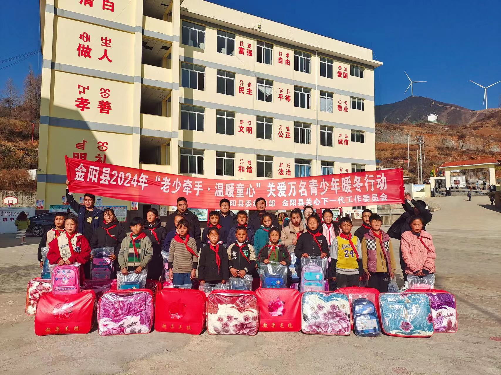 1705140771750466.jpg 微信圖片_20240113181238.jpg