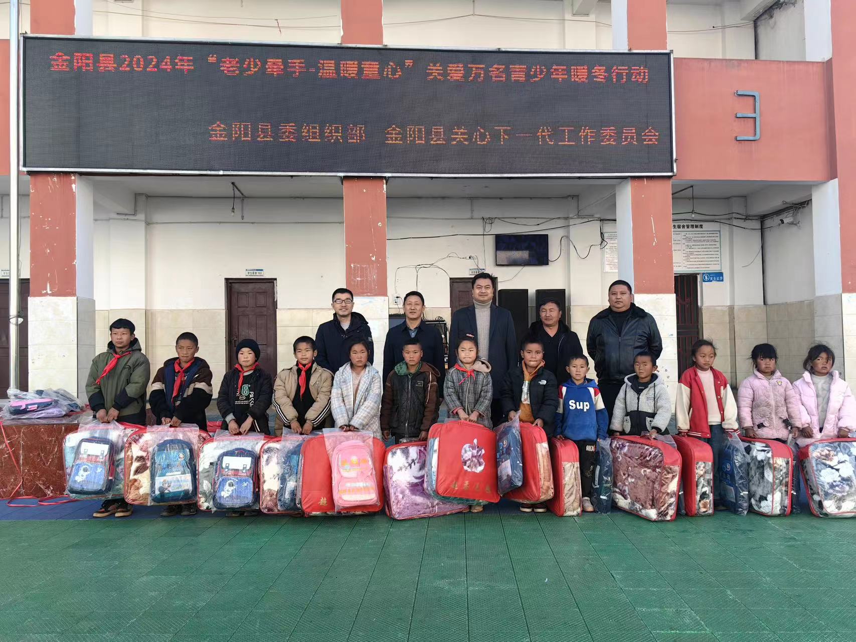 1705141041256474.jpg 3.jpg