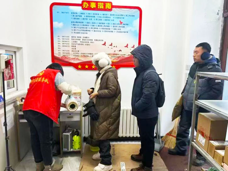 1705284033271058.jpg 靖宇志愿服務(wù)一.jpg