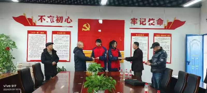 1705287616405535.jpg 微信圖片_20240115105718.jpg