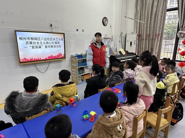 1705287697852507.jpg 02.jpg