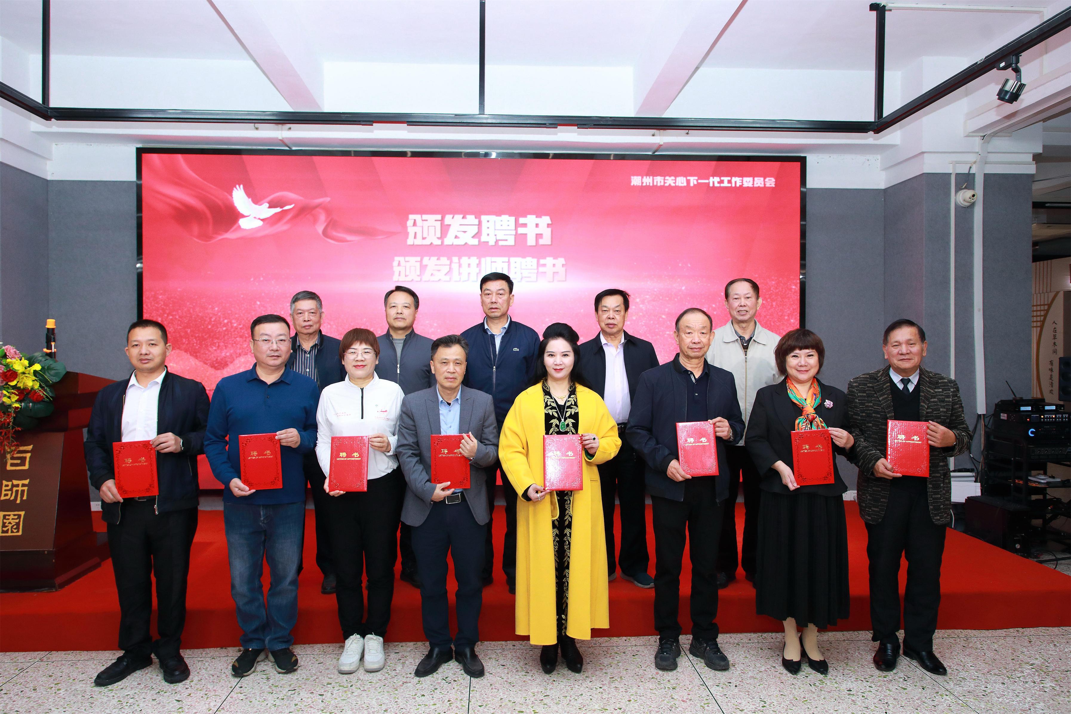 1705305065523584.jpg 4.jpg