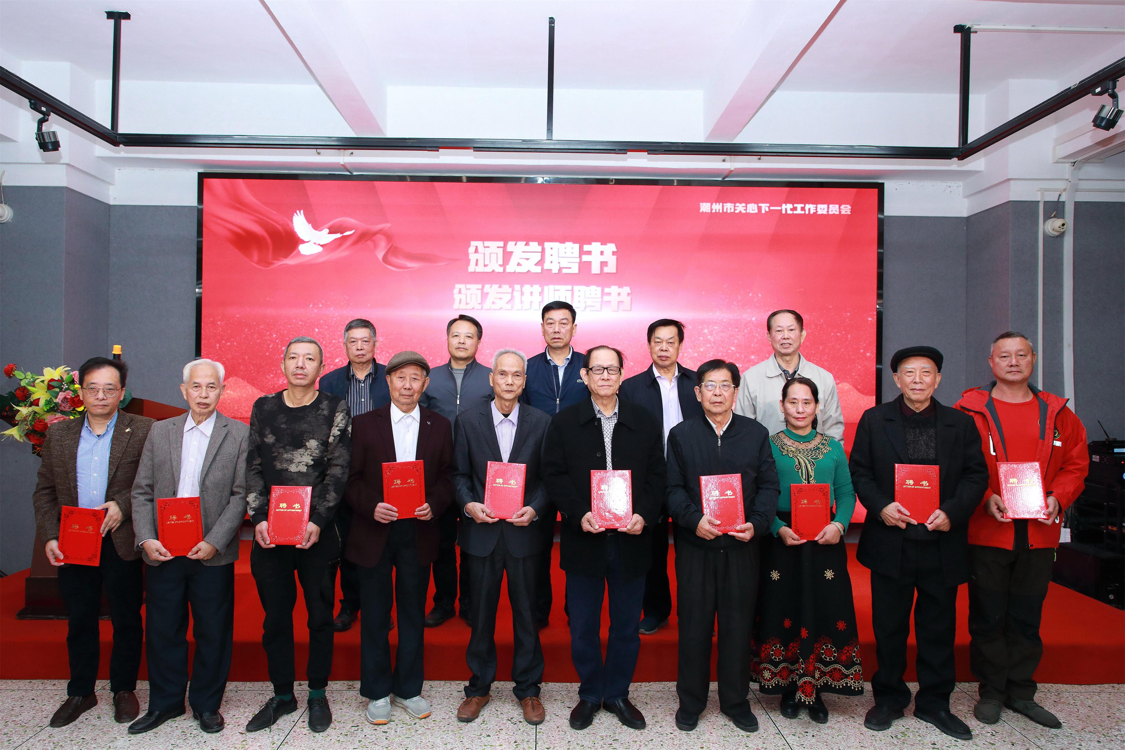 1705305143116584.jpg 6.jpg