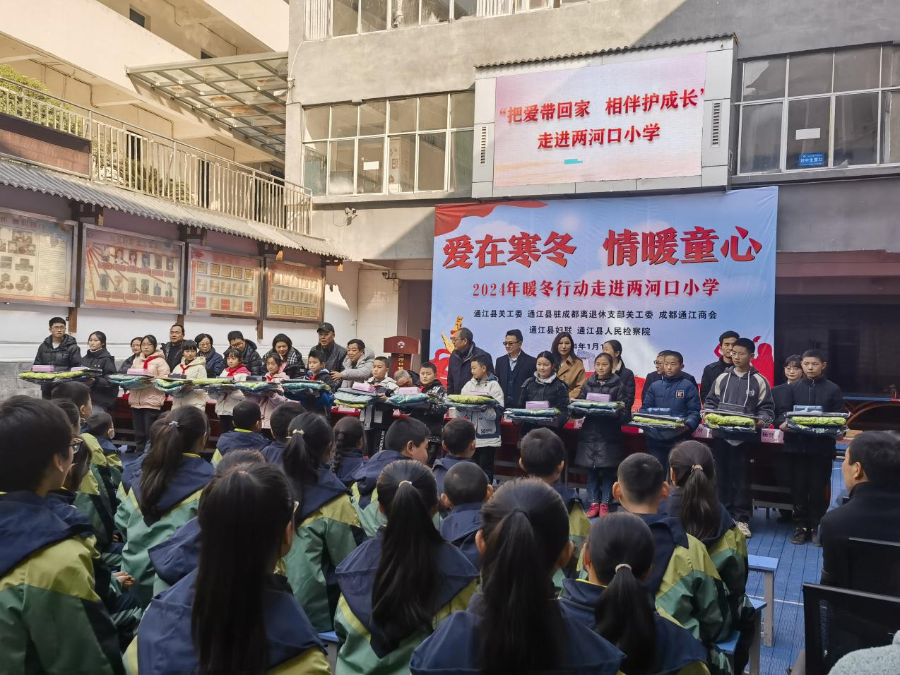 1705310900417115.jpg 圖片1.jpg