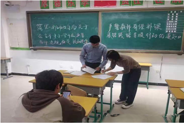 1705369874158119.png 微信圖片_20240112093439_副本.png