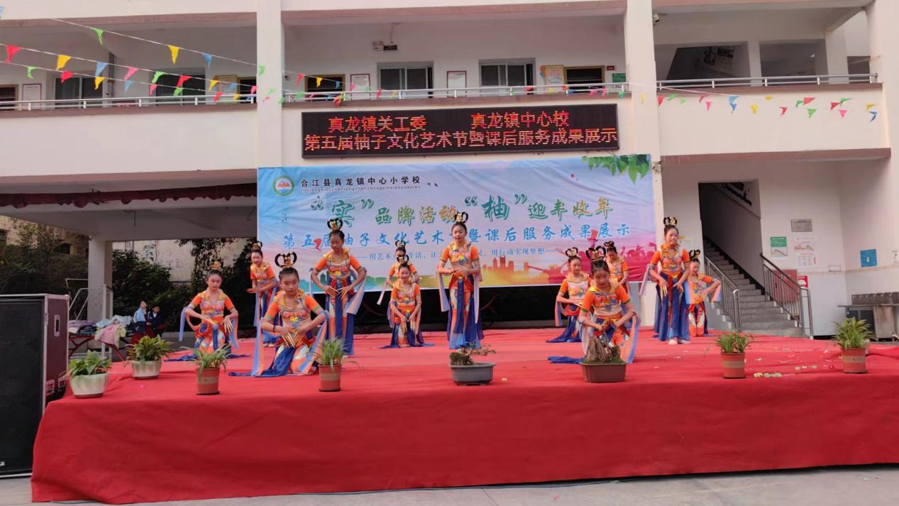 1705374126878011.png 圖片1.png