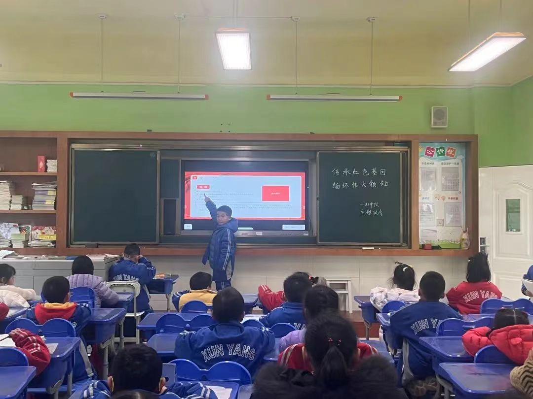 1705382515541784.jpg 微信圖片_20240116132038.jpg