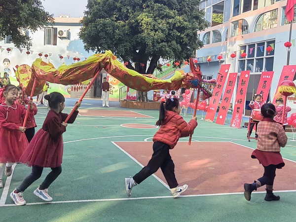 1705390894476989.jpg 02.jpg