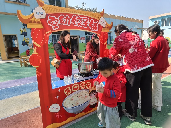 1705390922906807.jpg 04.jpg