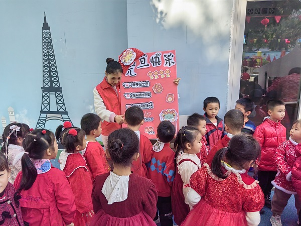 1705390967264349.jpg 03.jpg