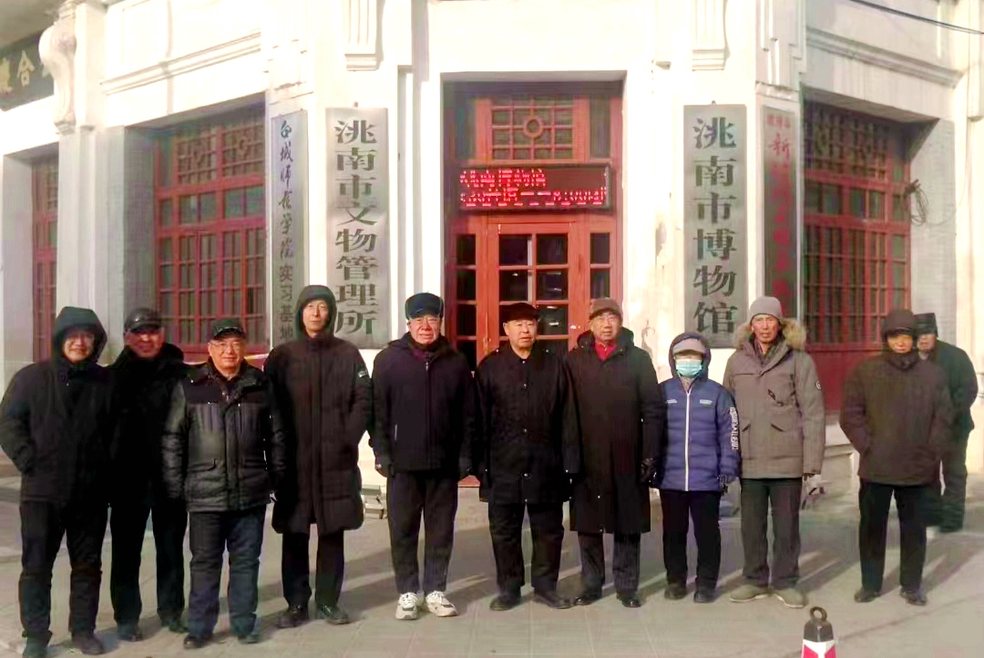 衛(wèi)生2024 (3).jpg