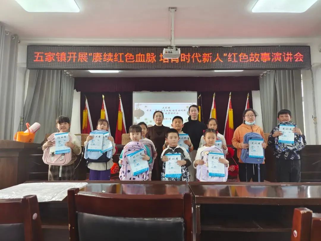 1706857372295004.jpg 元寶山區(qū)五家鎮(zhèn)把愛(ài)帶回家寒假活動(dòng)照片9.jpg