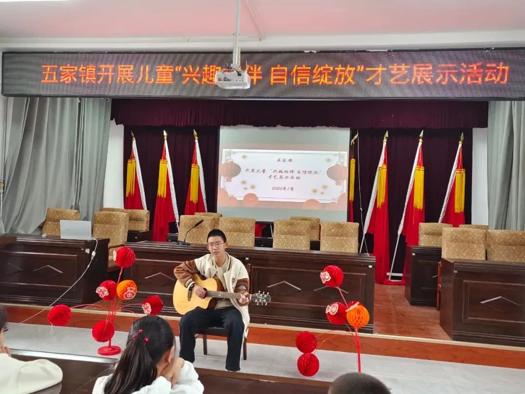 1706857489366205.jpg 元寶山區(qū)五家鎮(zhèn)把愛(ài)帶回家寒假活動(dòng)照片5.jpg