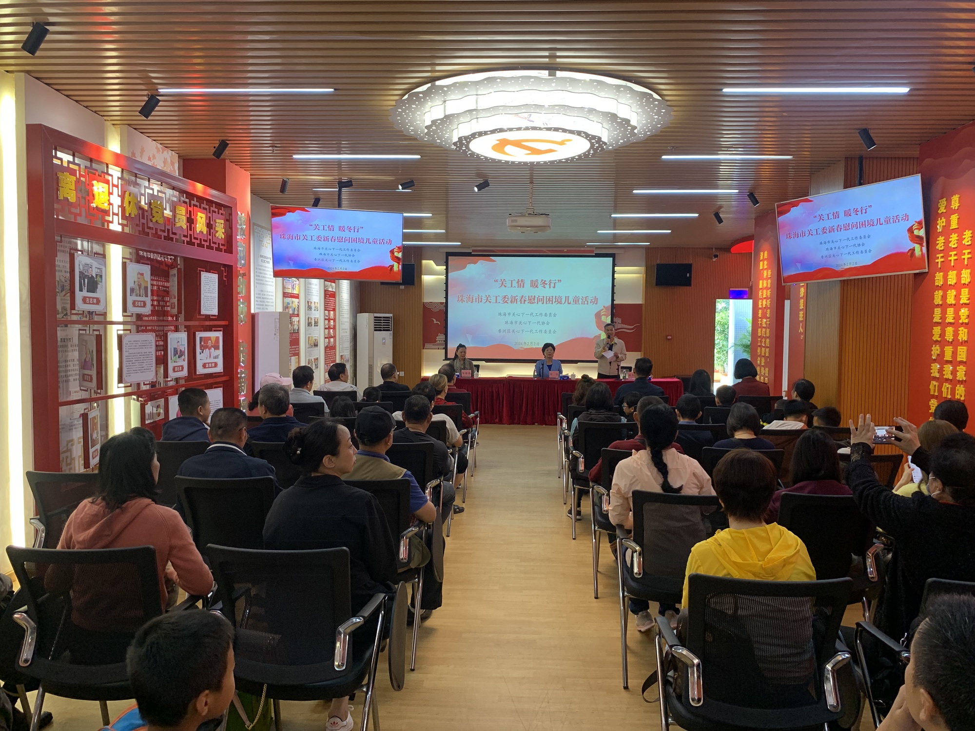 微信圖片_20240202115122 - 副本.jpg