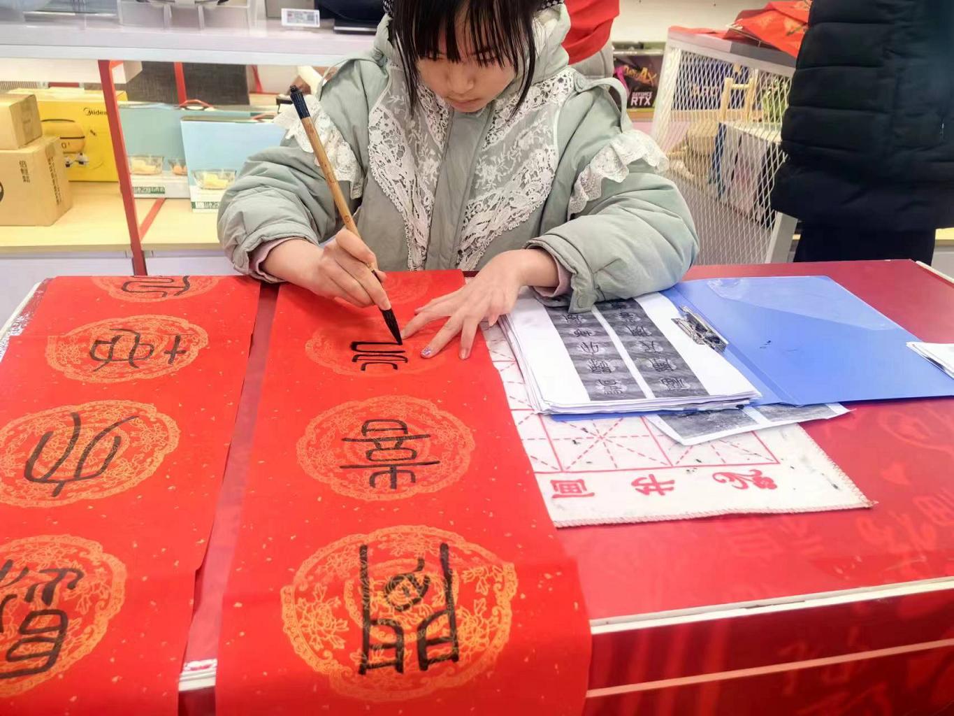 1707093681161741.jpg mmexport1706946600459.jpg