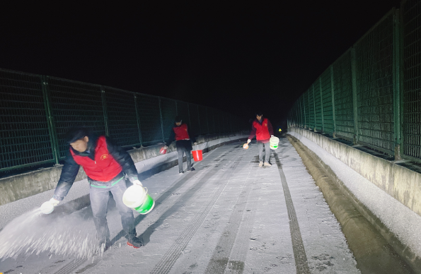 1707181146119558.png 鏟雪除冰.png